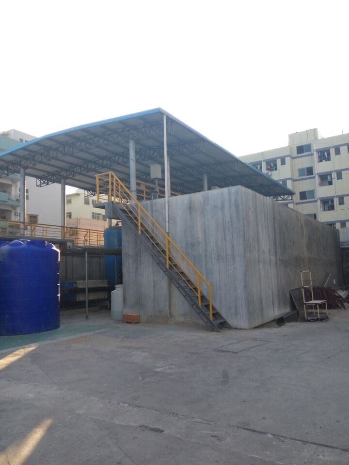 華清圖片 (4).jpg