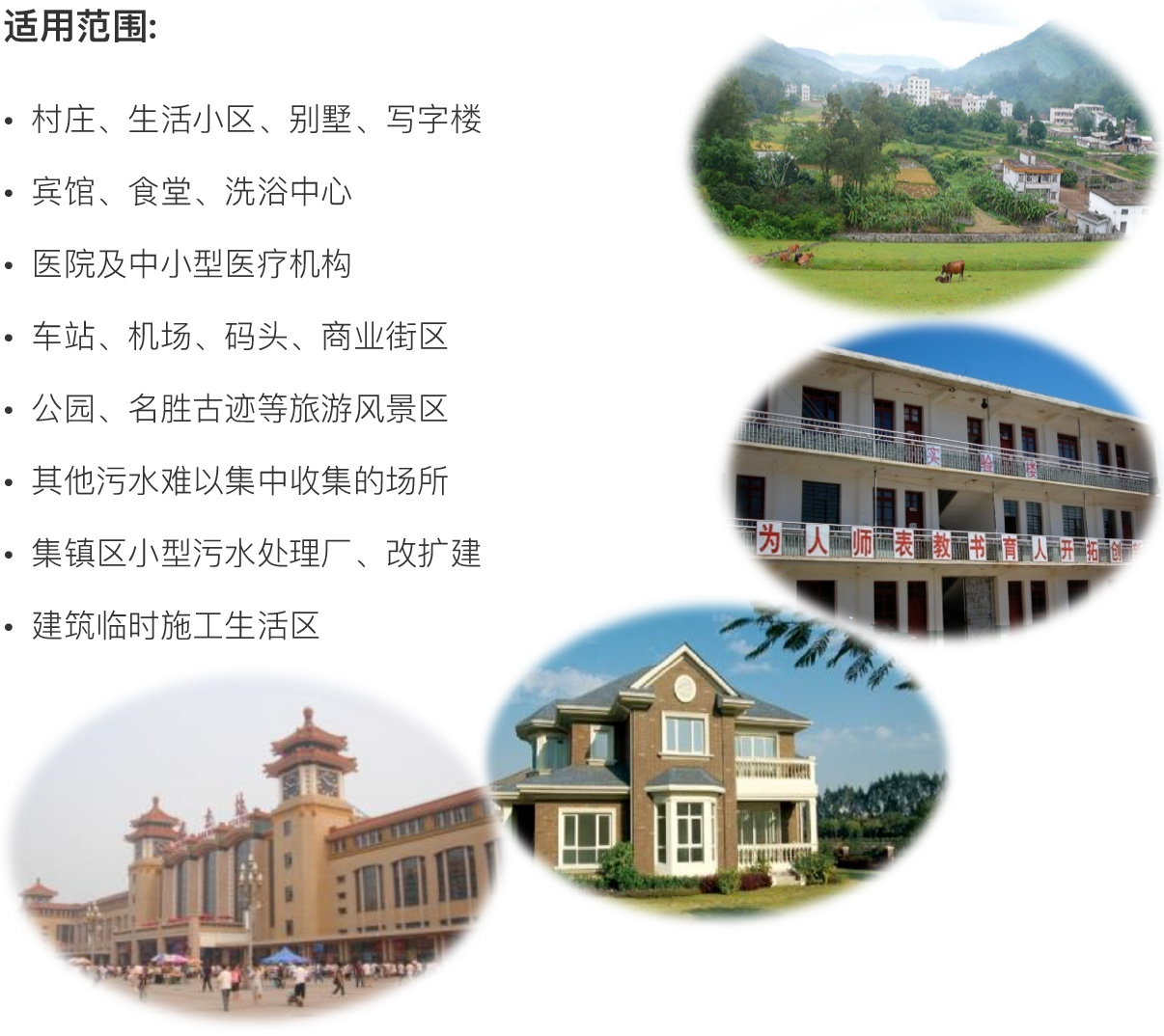 產(chǎn)品中心2_36.jpg 產(chǎn)品中心2_36.jpg