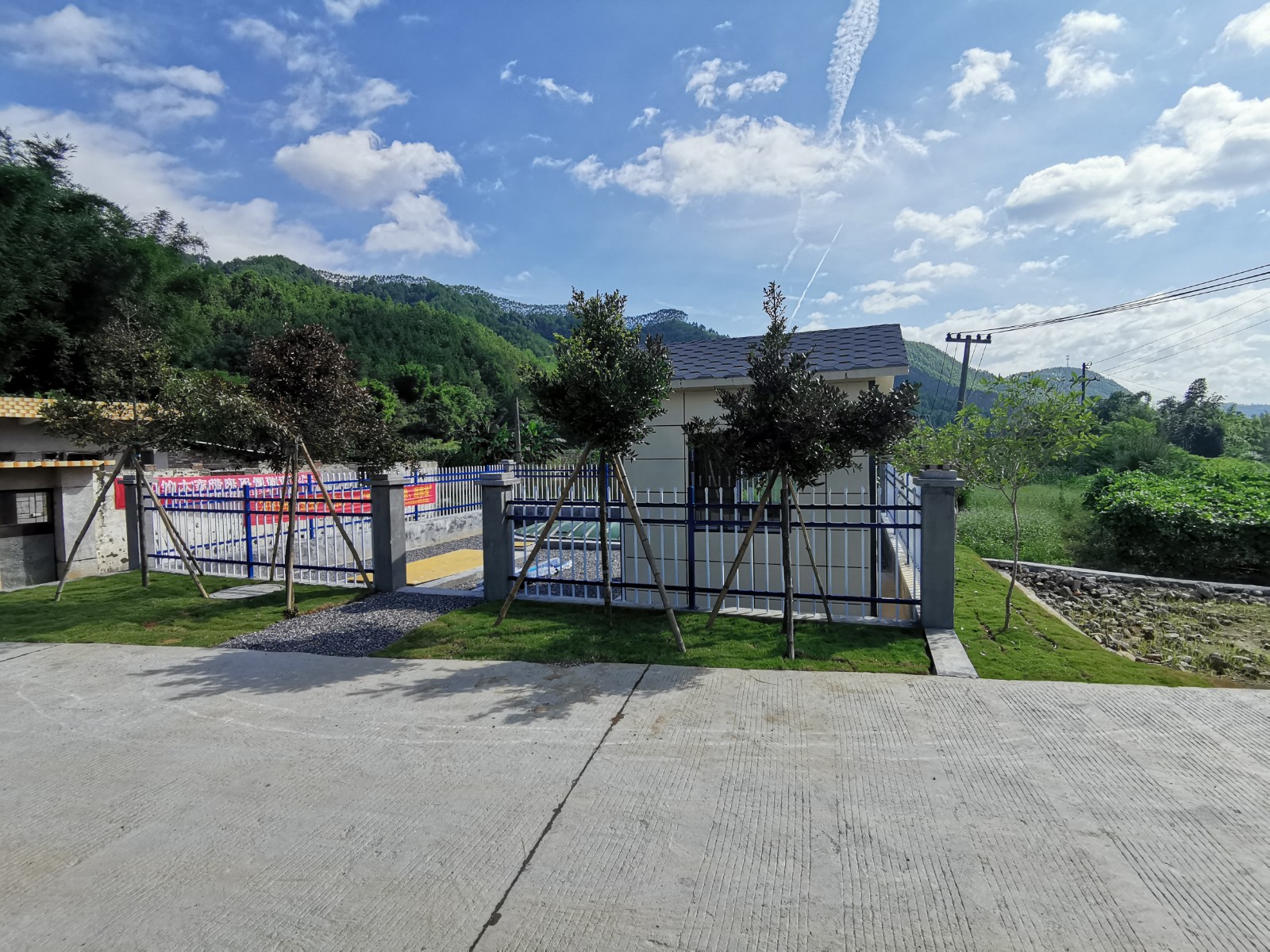 2 市政 翁源PPP.jpg